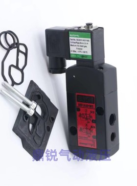 SC8551A005MS SCG551A005MS 二位三通电磁阀SC8551A005