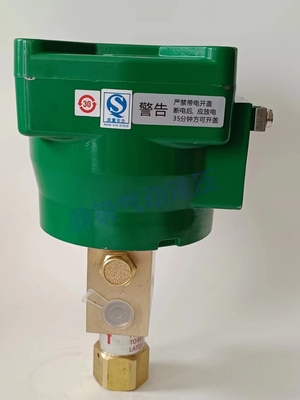 二位三通电磁阀 隔爆电磁阀NF8327B231MO NF8327B102MO防爆电磁阀