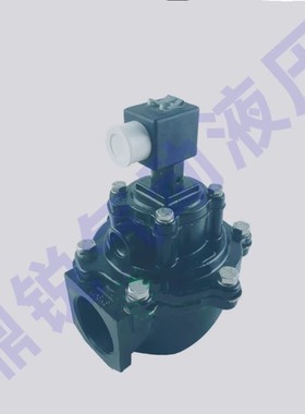 脉冲阀 VNP206 VEM206 3/4寸电磁阀 DB16膜片维修包