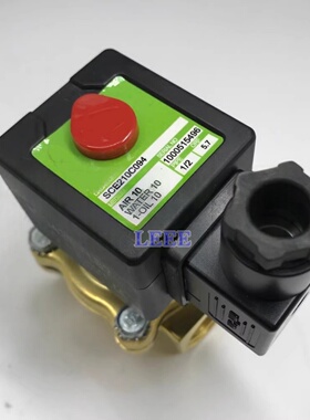 SCE210C094 SC8210G095 8210G094 二位二通电磁阀 水阀 铜阀