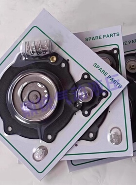 膜片 C113686膜片 2.5寸膜片 除尘阀膜片 膜片 SCG353A051膜片