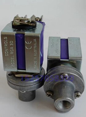 RCA3D2 DC24V RCA3D1-336 RCA3D0-331 RCA3D RCA3D2脉冲阀
