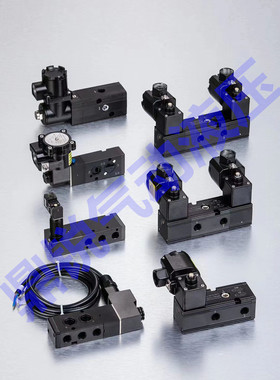 电磁阀SCG551A001MS/SCG551A002MS/EFG551A001MS