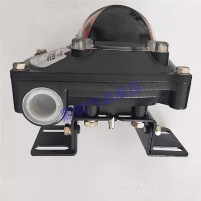 鼎锐限位开关反馈器APL20