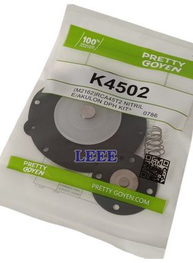 K2529  CA45FS010-305 CA45FS010-300电磁阀 1.5寸脉冲阀 K4502