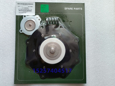 膜片电磁阀气动阀脉冲阀