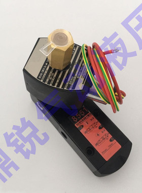 板式防爆电磁阀 EF8551G401MO EF8551B401MS EFG551H401MO