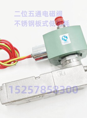 低功耗防爆电磁阀 8551G321MO 8551A421 EF8551A321MO