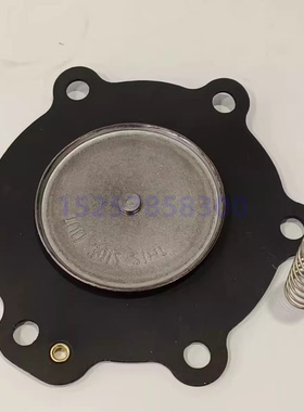 C113825V 氟橡胶材质 耐高温180度 膜片 1.5寸膜片 viton材质