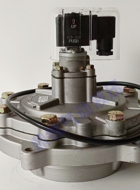 3寸脉冲阀 除尘阀 线圈 先导头 三寸脉冲阀 JIHI80 JISI76M