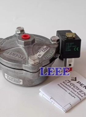 RCAC25T4012 RCA3PV-203   RCAC25T4012  Pentair  Goyen Mecair