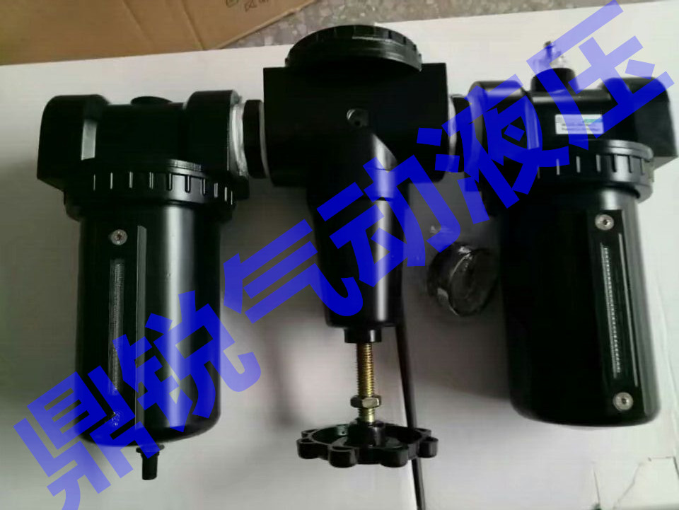 大口径三联件油水分离器