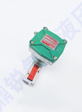 NF8551A309MO NF8551G309MO  隔爆电磁阀 铝合金防爆电磁阀