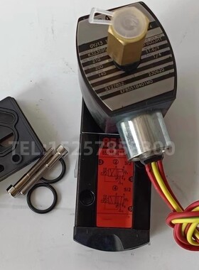 气动防爆电磁阀EF8551G401MO EF8551B401MO EFG551H401M0