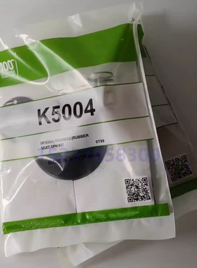 PRETTY GOYENK5005膜片 脉冲阀膜片M1639A RCA/CA50/62膜片 K5004