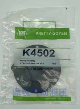 PRETTY GOYEN K4502 K4503 1-1/2