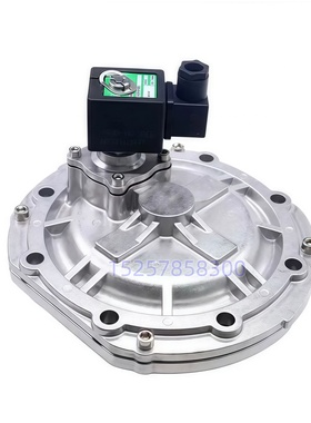 SCXE353.060脉冲除尘阀 3寸 SCXE353060 淹没式脉冲阀