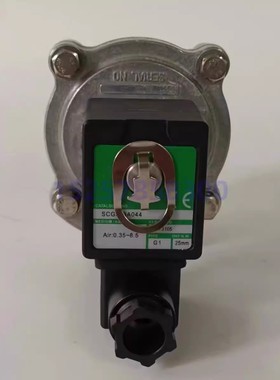 3/4寸直角式电磁脉冲阀SCG353A043 DN20布袋除尘阀C113443