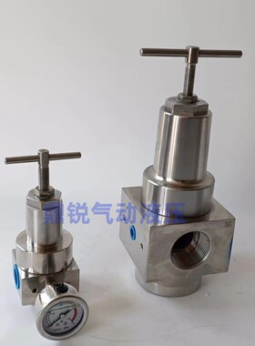 6.0MPA不锈钢高压调压阀减压阀 60公斤 60bar高压减压阀 QTYH-08