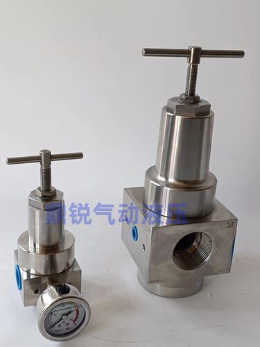 不锈钢高压调压阀 QTYH-15 QTYH-20 QTYH-25 QTY-50 不锈钢减压阀