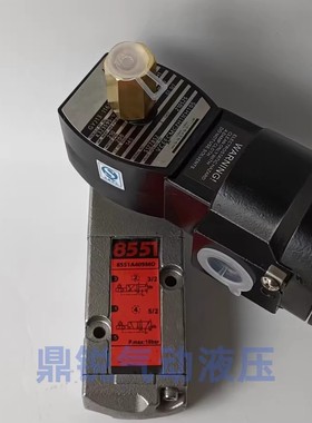 电磁阀VCEFCM8551G409MO/VCEVCM8551G321MO/309MO/421