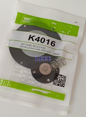 GOYEN高原型 K4016 K4000 RCA/CA40 1.5寸 脉冲阀膜片维修包
