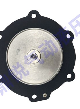 Turbo 脉冲阀膜片 M75 用于3寸图尔波脉冲阀 SQP75 SQM75 SQP-76S