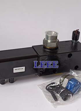 PT1220-220 PT阀 HYVA单压自卸卡车控制装置 汽车阀 220bar 黑色