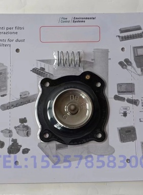 VNP206膜片维修包 DB16 密封圈 DB 16 VEM206 VEM216膜片