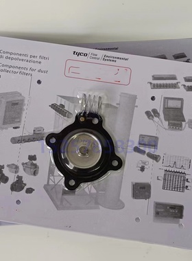 脉冲阀膜片 DB16密封圈 VNP206 VEM216 DB16膜片