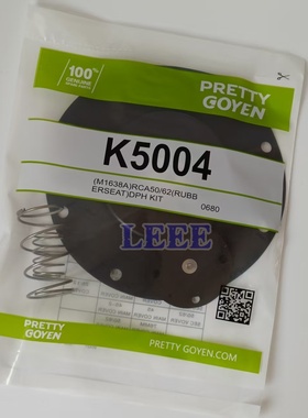 2.5寸直角式冲阀 DN65 AC220V CA62T010-300  脉冲阀修理包K5004