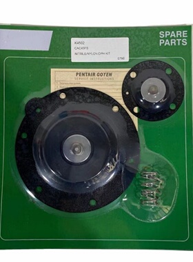 K4502 K4503 膜片维修包 M2162 1.5寸脉冲阀 R/CA45T R/CA45DD