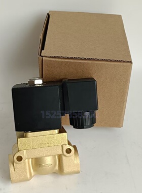 5404系列常开电磁阀00309022 00301170 00295636二通水阀