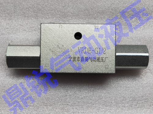 液压锁 单向液压锁 油缸液压锁VRSE-G1/4 VRSD-G1/4 DRDE-G1/4