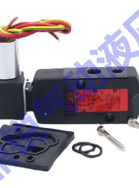 EFG551A001MS EFG551A002MS EFG551A017MS 1A018MS 电磁阀