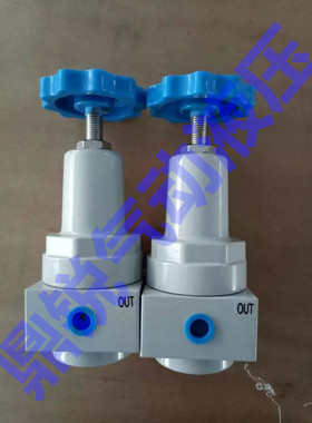 QTYH-15 FLEHO 高压减压阀吹瓶机减压阀吹塑机调压阀 4分 QTYH-25