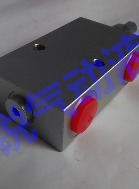 VRDL-G1/4-FL VRDL-G3/8-FL液压锁 双向液压锁 油缸支腿锁