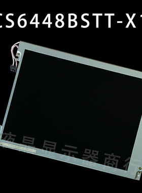 供应 KCS6448BSTT-X18 现货
