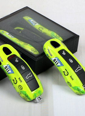 适用保时捷绿箭70钥匙壳卡宴macan911帕拉梅拉718Taycan绿色套扣
