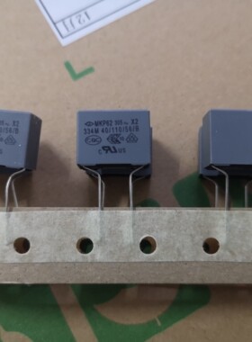 C42Q2334M6SA316 厦门法拉电容MKP62 334M 305V 0.33UF 7.5MM