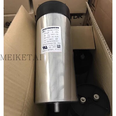 ELECTRONICONE50.N22-474NT0