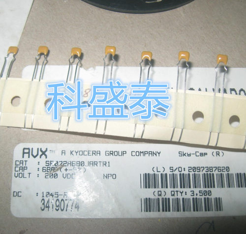 SR072A680JARTR1  直插多层陶瓷电容器 200v68pF 5% C0G AVX