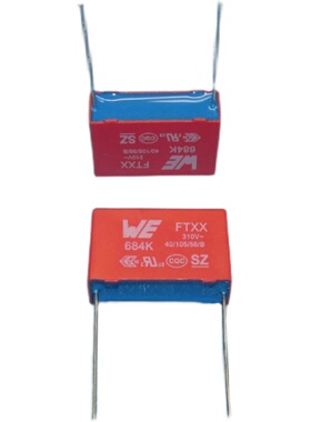 德国WE伍尔特FTXX  310V 0.68UF 680NF 684K 275V 薄膜电容27.5mm