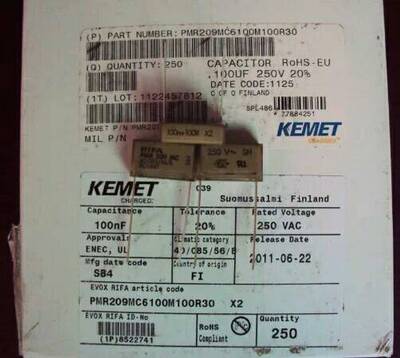 PMR209MC6100M100R30 薄膜电容器 250V100nF 100R X2 20mm RIFA