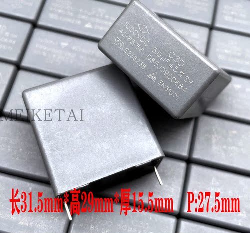 D3D3A505JB00C001000VDC5.0UF