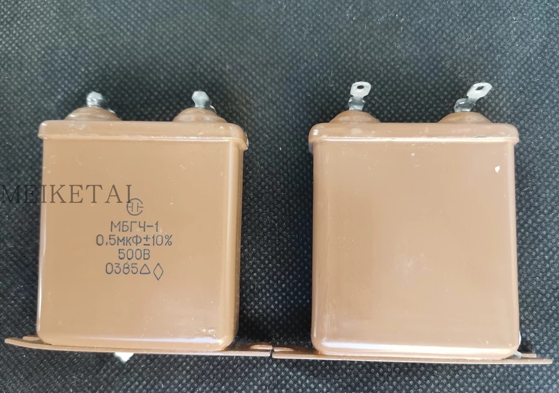 全新苏联МБГЧ-1油浸电容 500V0.5uF 胆机耦合电容 分频器电容