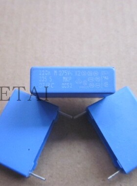飞利浦 BC 安规电容MKP335 5 220nf 275v 0.22uf 275vac 224M  X2