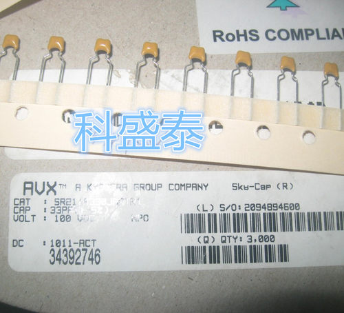 SR211A330JARTR1 直插多层陶瓷电容器 100v33pF 5% C0G  美国AVX