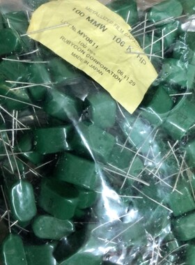 100MMW106KHP 100V10UF 日本红宝石 聚酯薄膜电容器 15mm