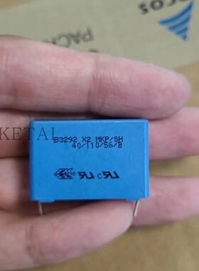 B3292 305V 2.2UF  2U2 X2 西门子 EPCOS  27.5mm 安规薄膜电容